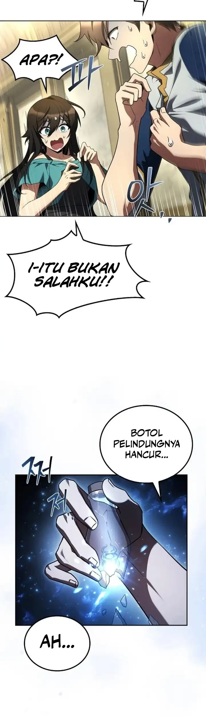 Archmage Restaurant Chapter 116 Gambar 8