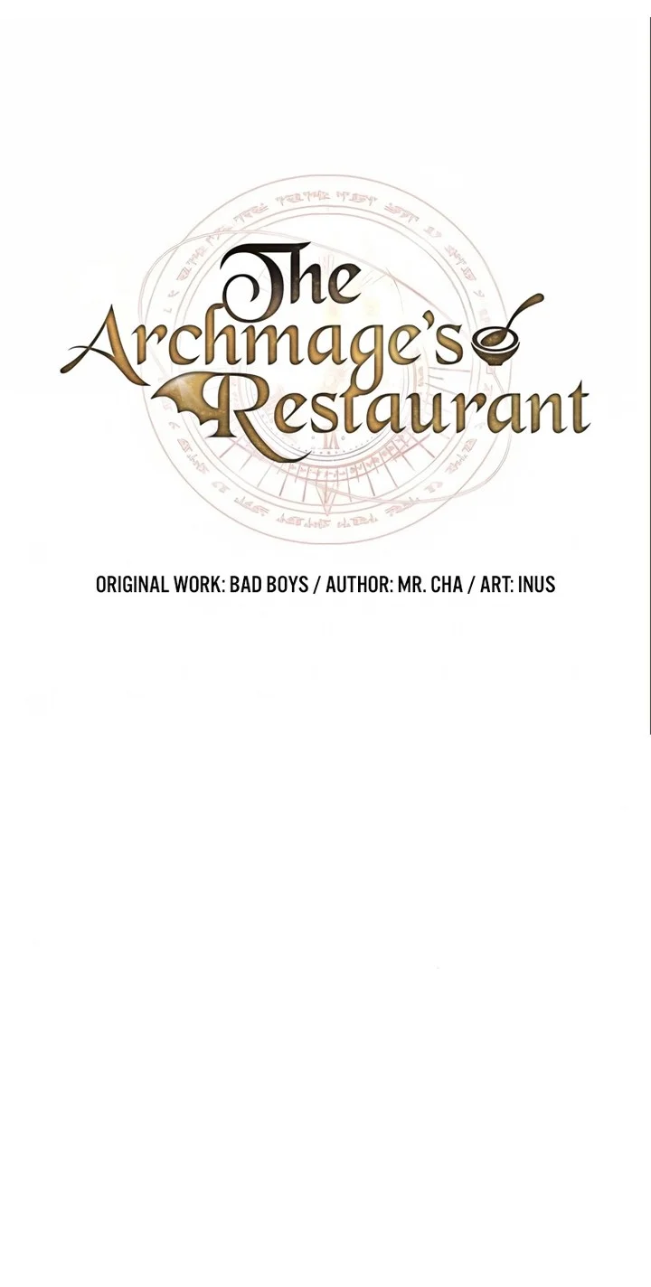Archmage Restaurant Chapter 120 Gambar 7