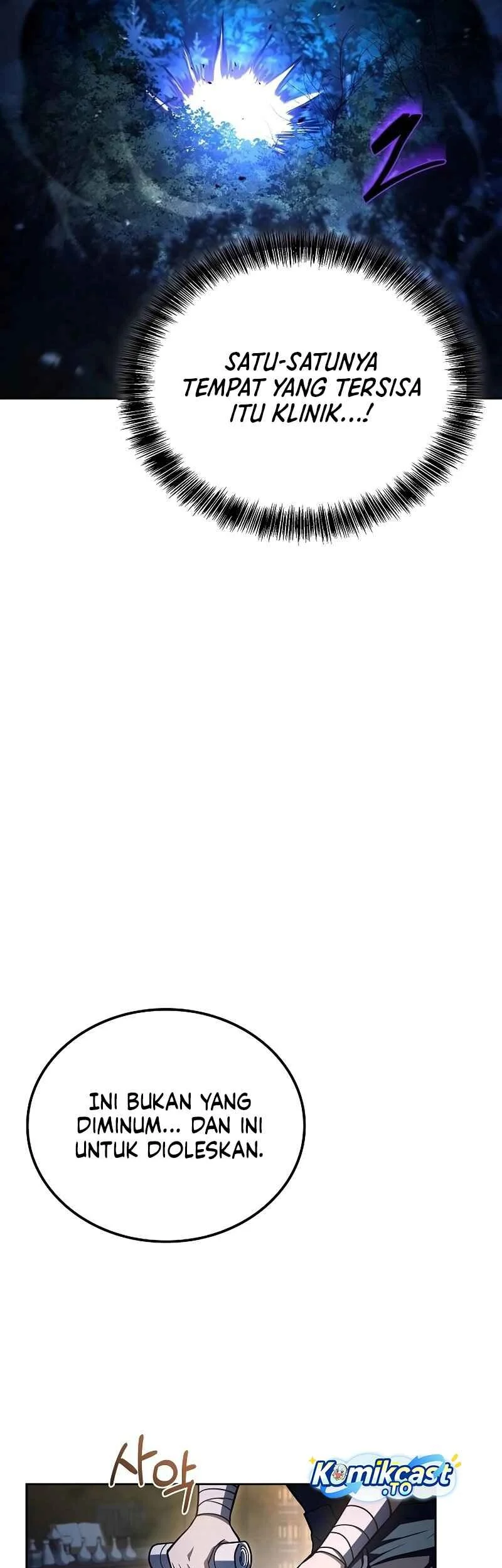 Archmage Restaurant Chapter 131 Gambar 6