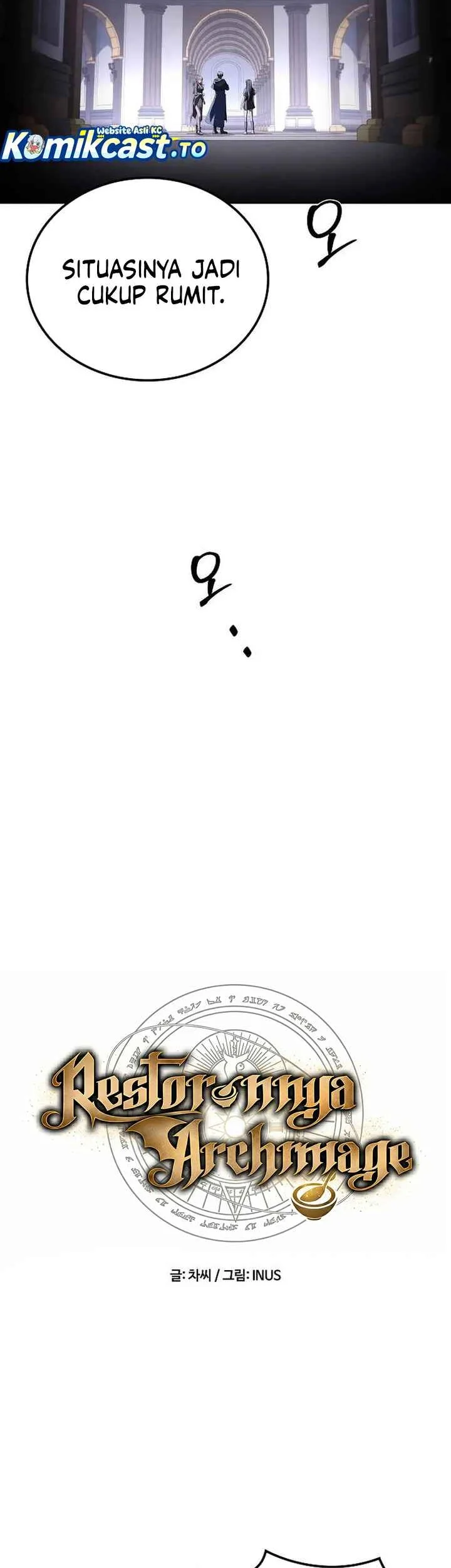 Archmage Restaurant Chapter 140 Gambar 7
