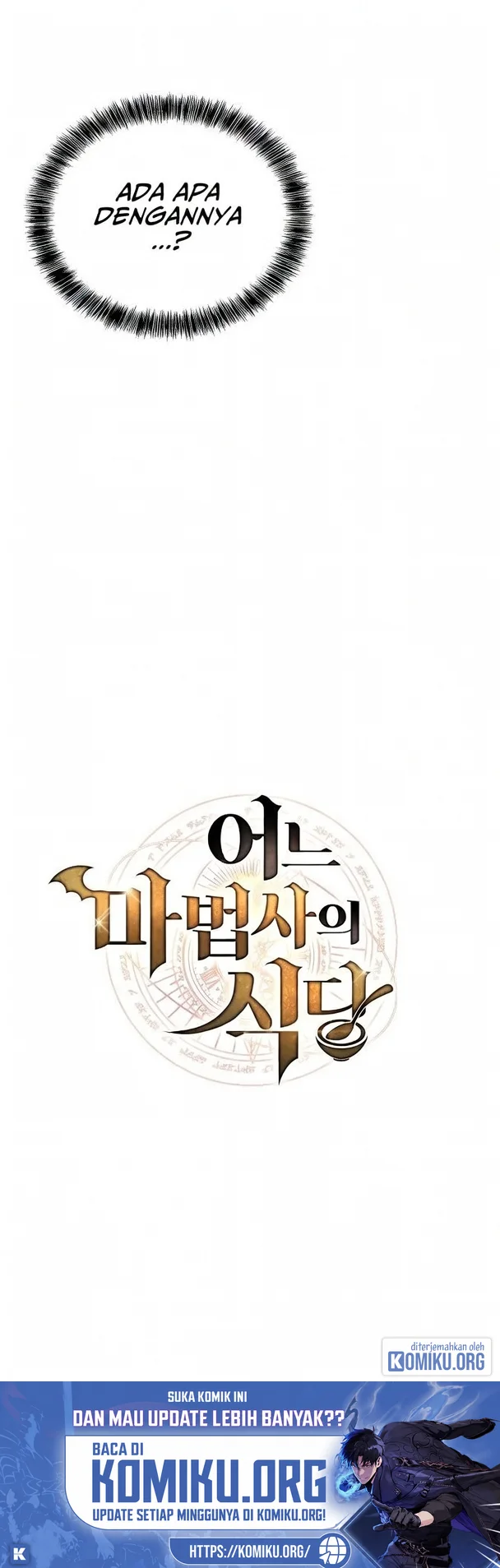 Archmage Restaurant Chapter 151 Gambar 8