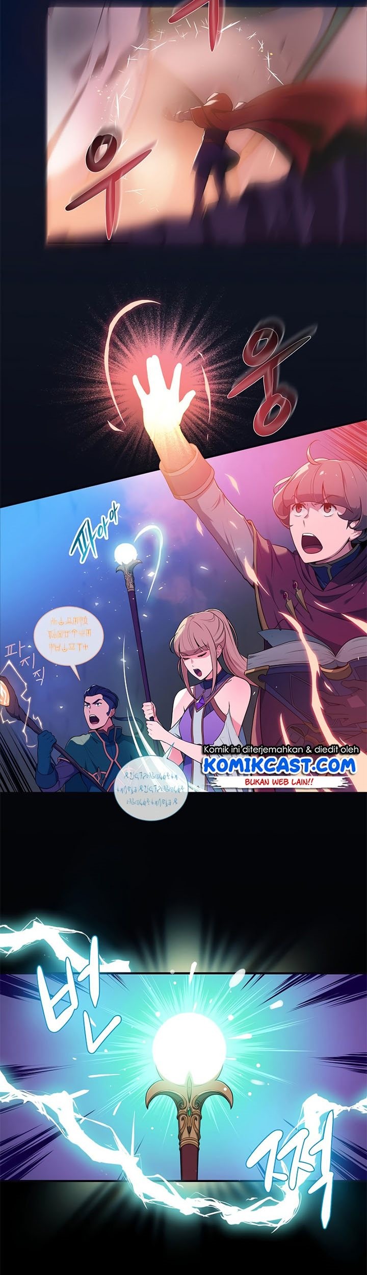 Archmage Streamer Chapter 1 halaman 6