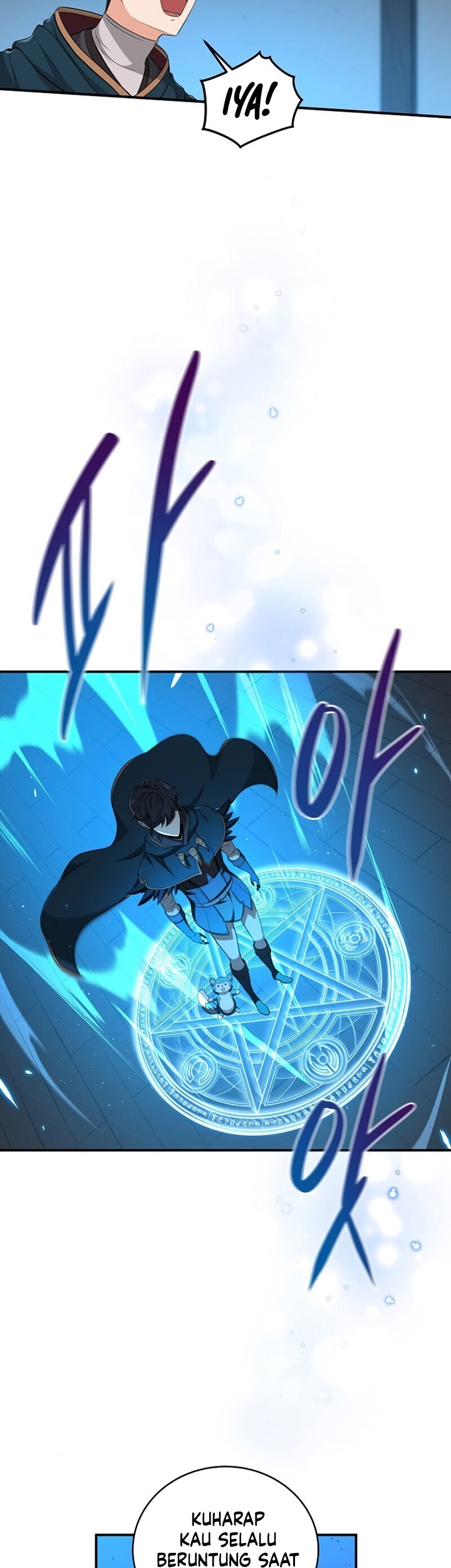 Archmage Streamer Chapter 10 halaman 4