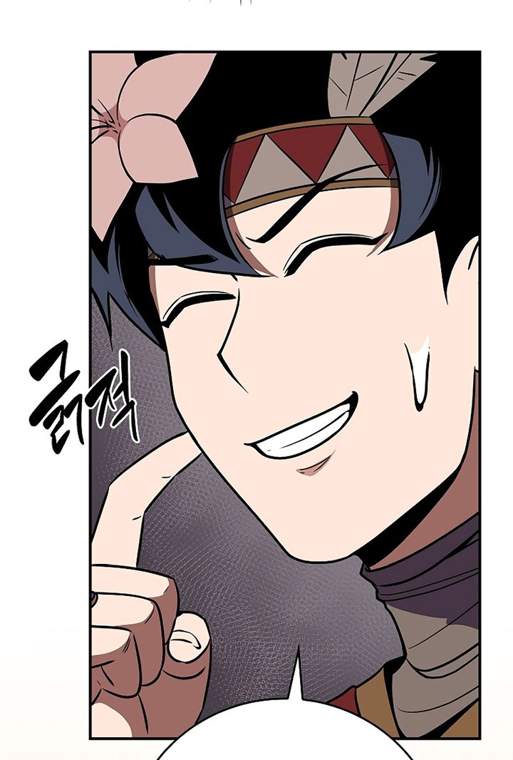 Archmage Streamer Chapter 100 halaman 7