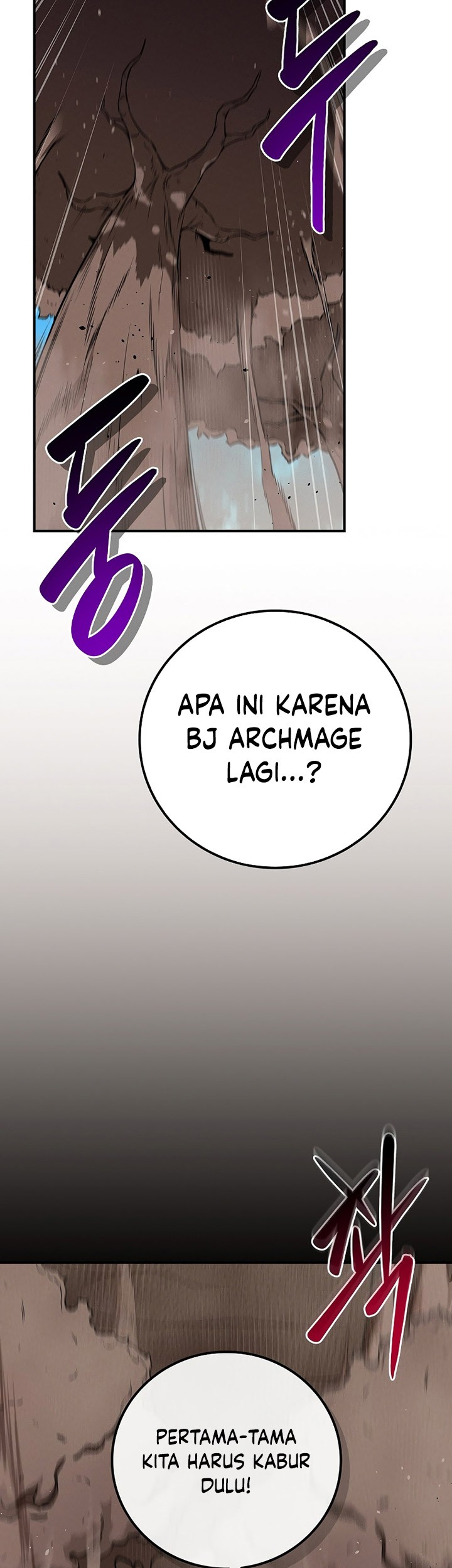 Archmage Streamer Chapter 101 halaman 8