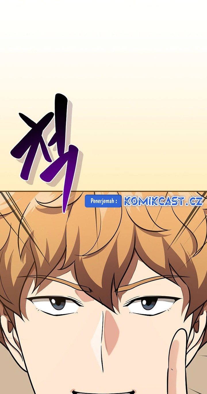 Archmage Streamer Chapter 109 halaman 5