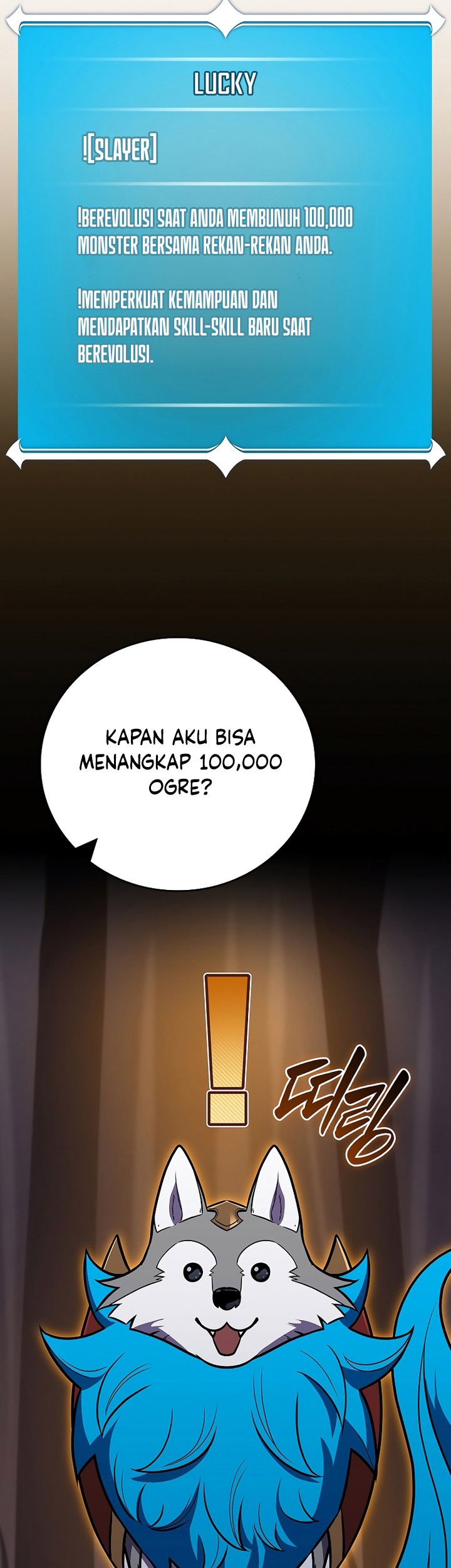 Archmage Streamer Chapter 110 halaman 6