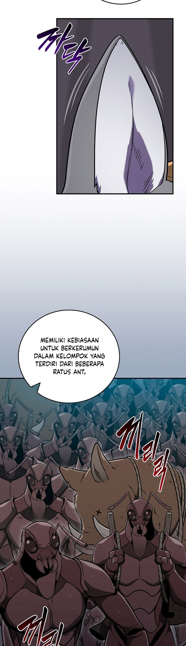 Archmage Streamer Chapter 110 halaman 8