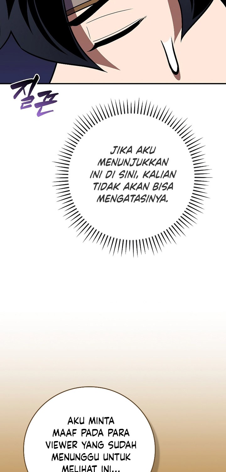 Archmage Streamer Chapter 112 halaman 7
