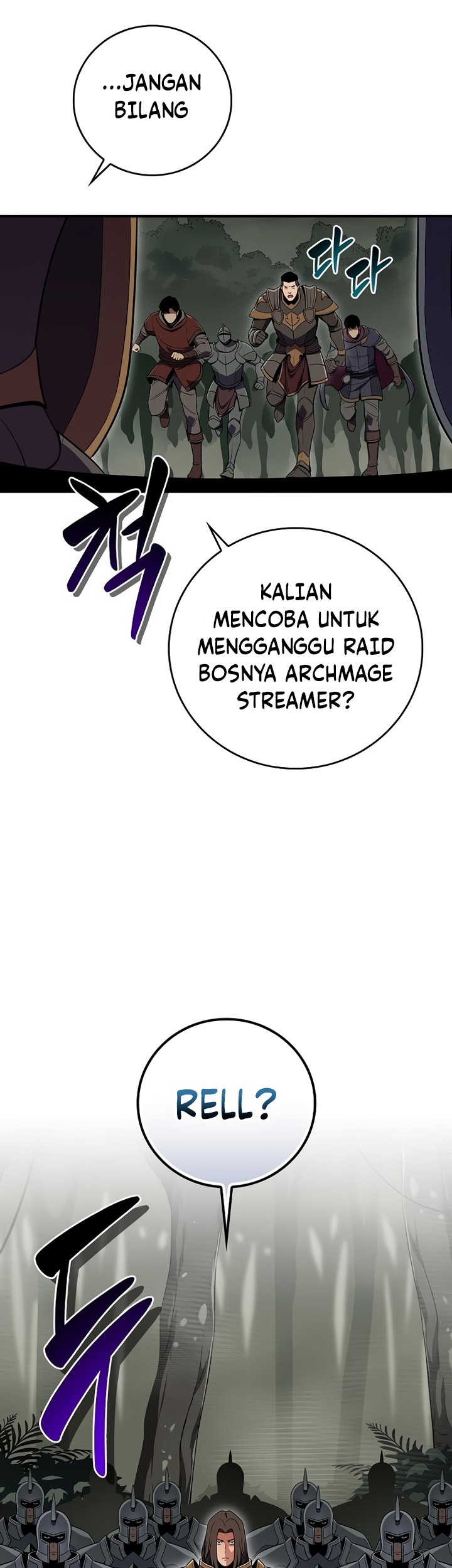 Archmage Streamer Chapter 120 halaman 6