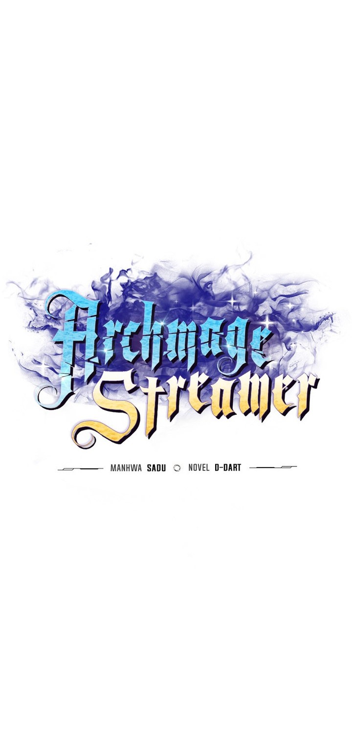 Archmage Streamer Chapter 123 halaman 7
