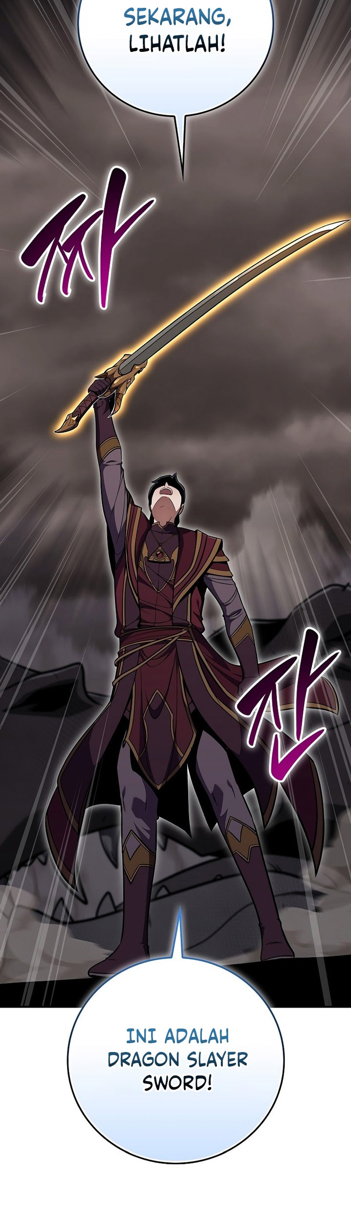 Archmage Streamer Chapter 124 halaman 8