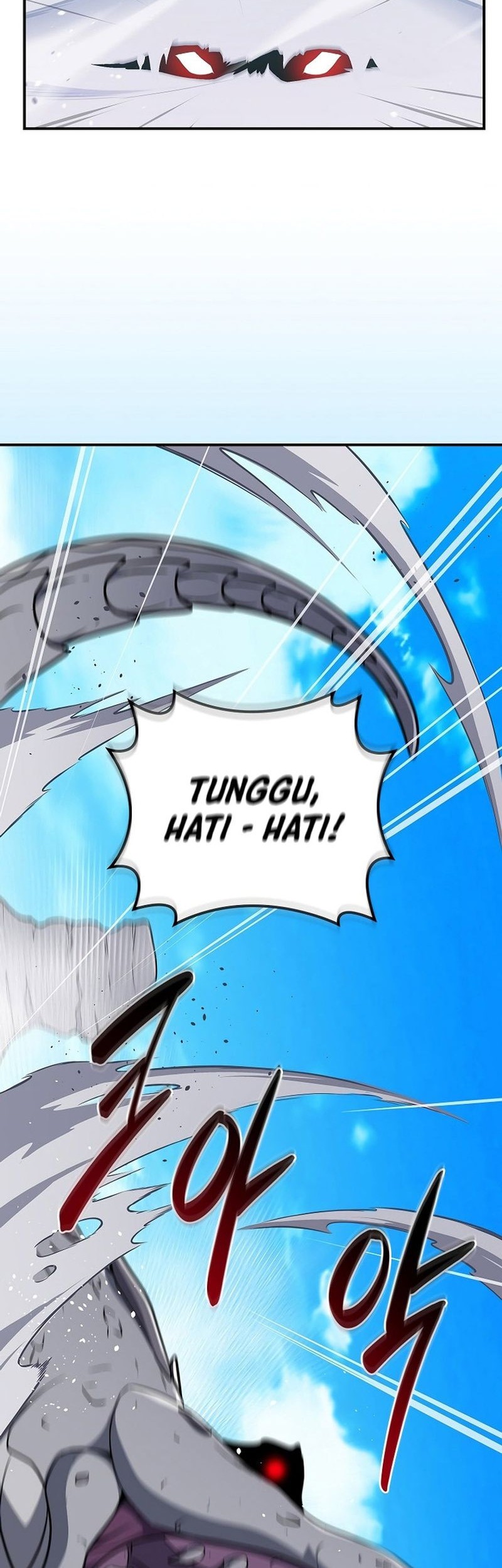 Archmage Streamer Chapter 125 halaman 5