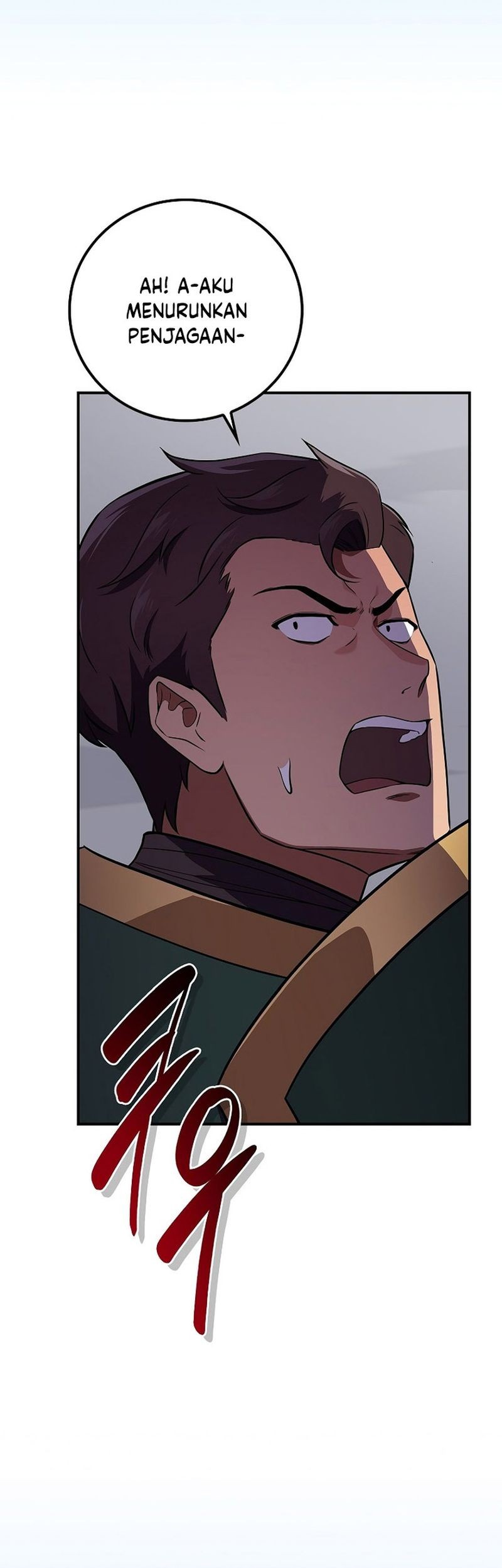 Archmage Streamer Chapter 125 halaman 7