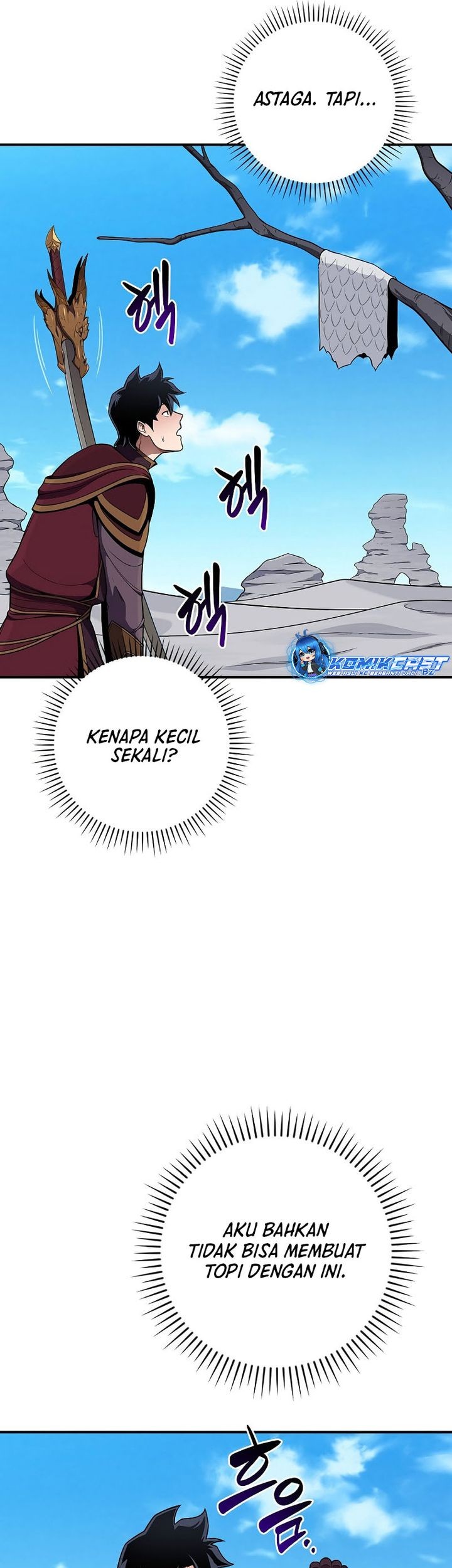 Archmage Streamer Chapter 126 halaman 6