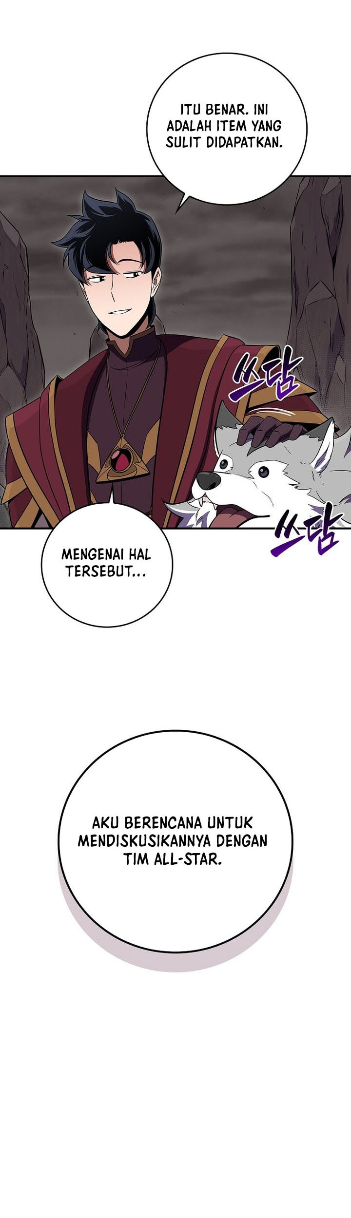 Archmage Streamer Chapter 128 halaman 8