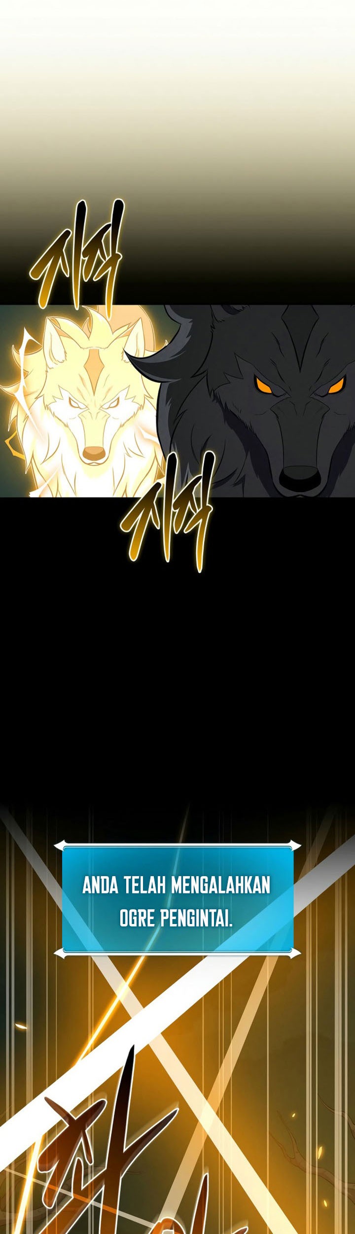Archmage Streamer Chapter 135 halaman 6