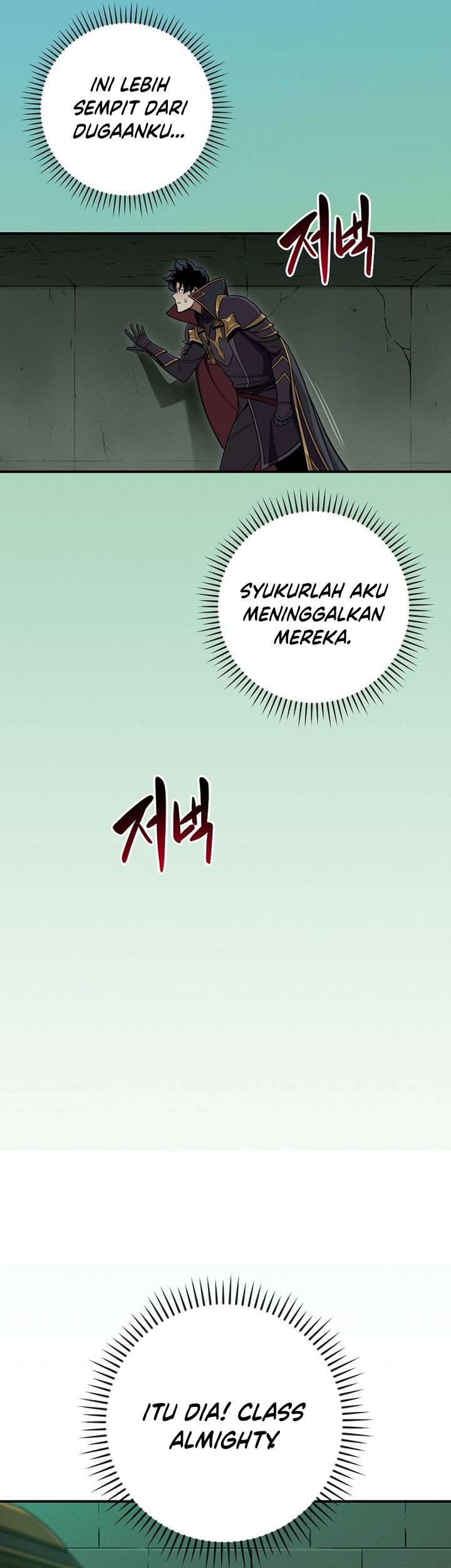 Archmage Streamer Chapter 141 halaman 7