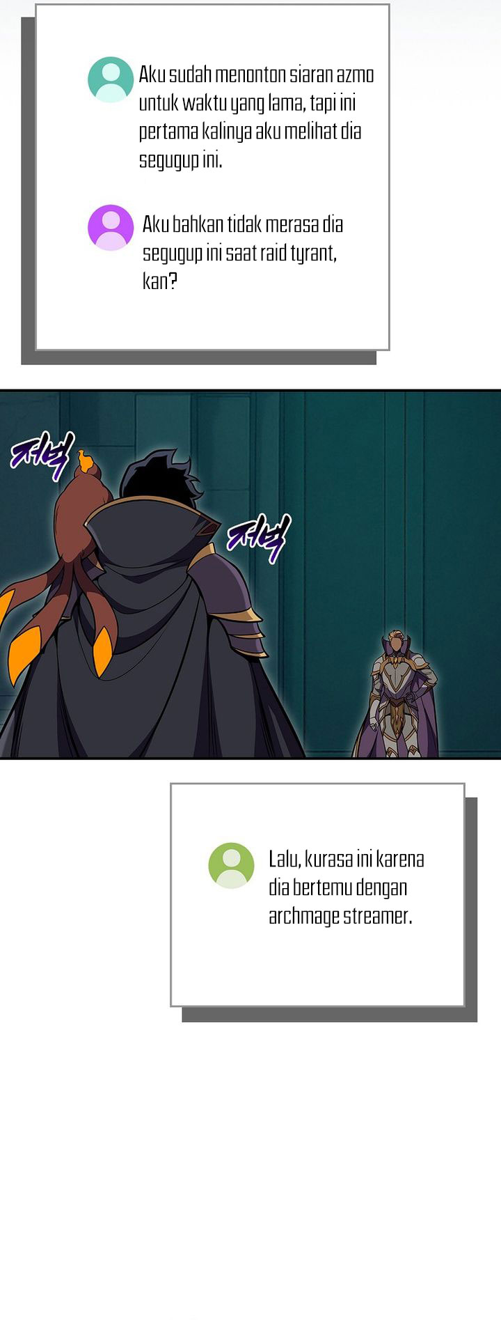 Archmage Streamer Chapter 143 halaman 5
