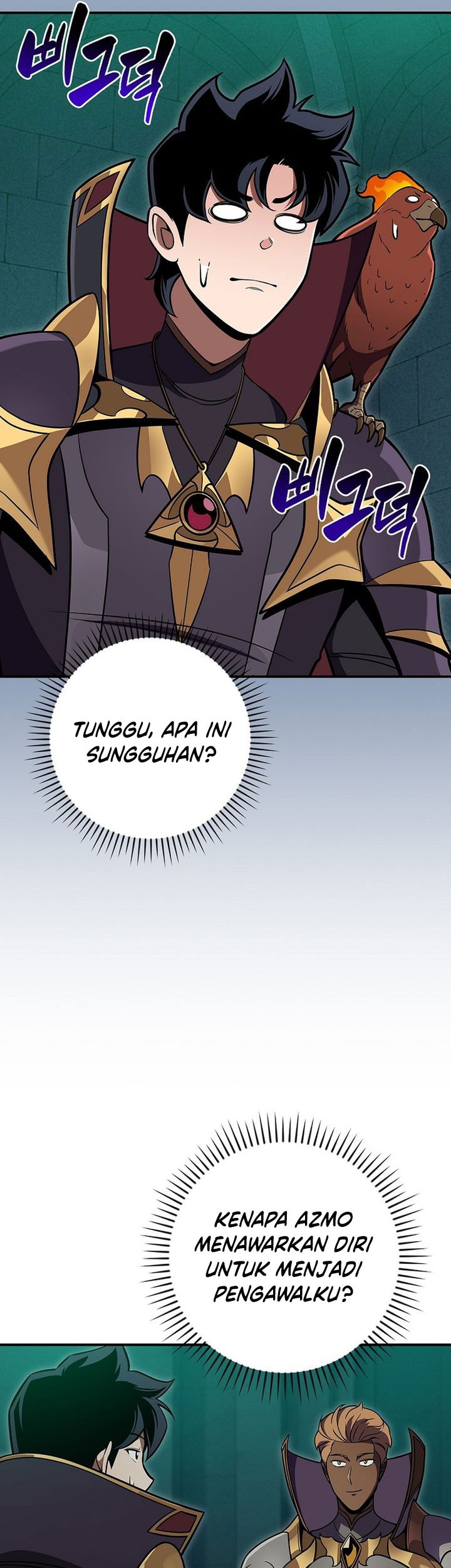 Archmage Streamer Chapter 143 halaman 7