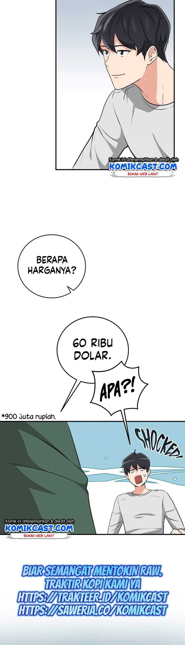 Archmage Streamer Chapter 19 halaman 6