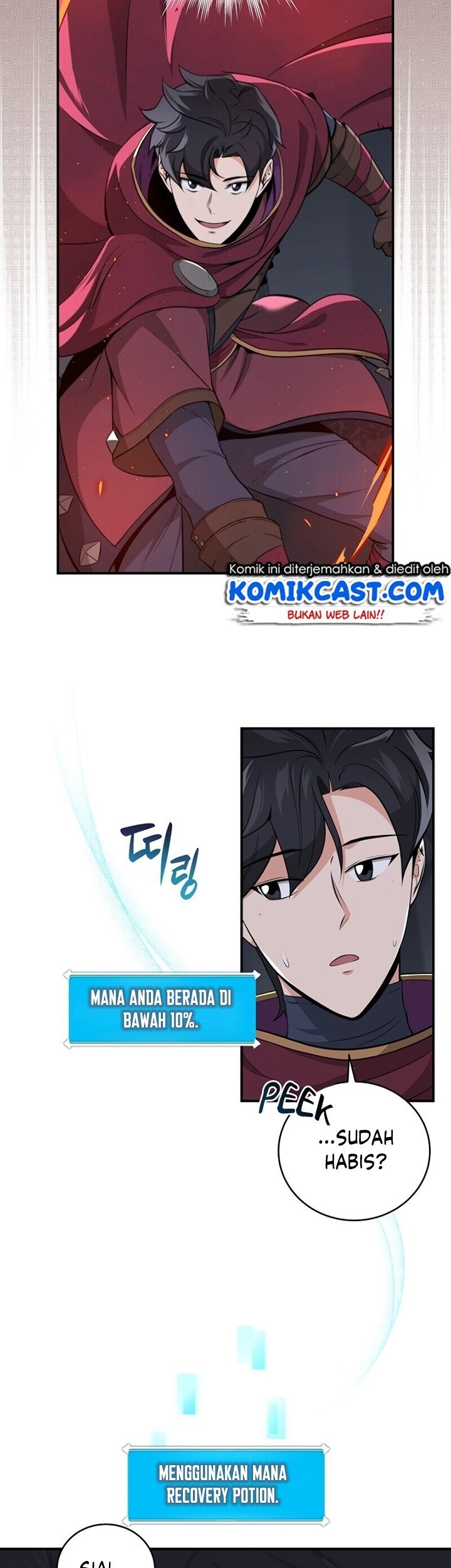 Archmage Streamer Chapter 20 halaman 6