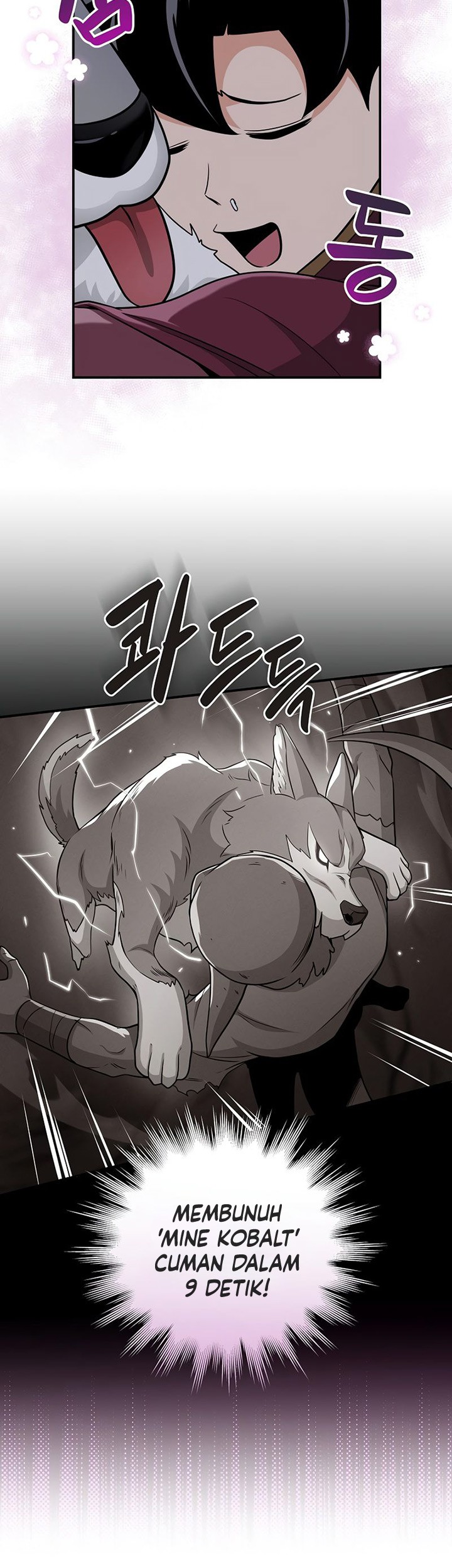 Archmage Streamer Chapter 23 halaman 4