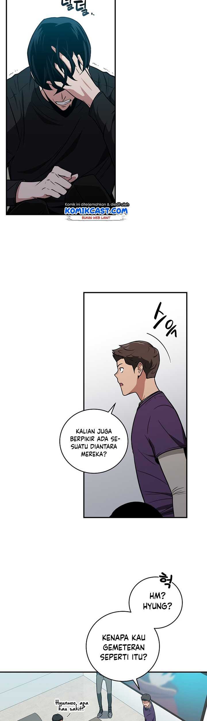 Archmage Streamer Chapter 27 halaman 6