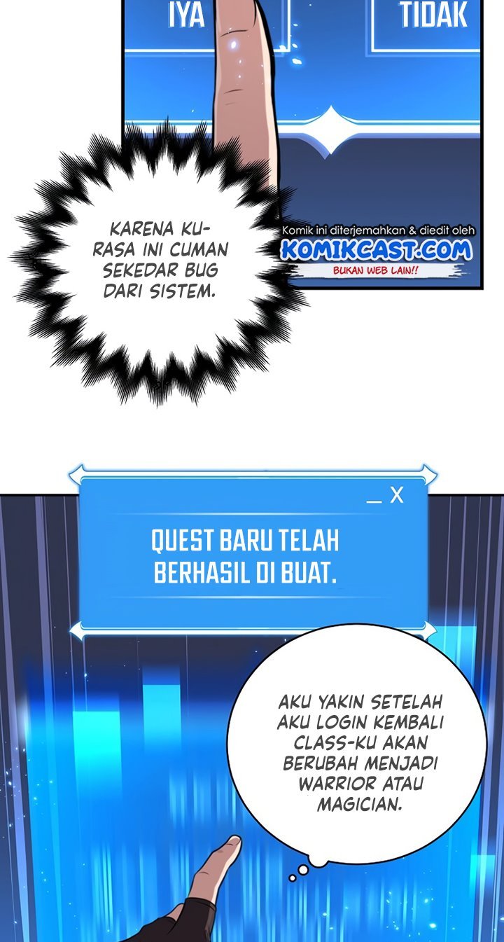 Archmage Streamer Chapter 3 halaman 5
