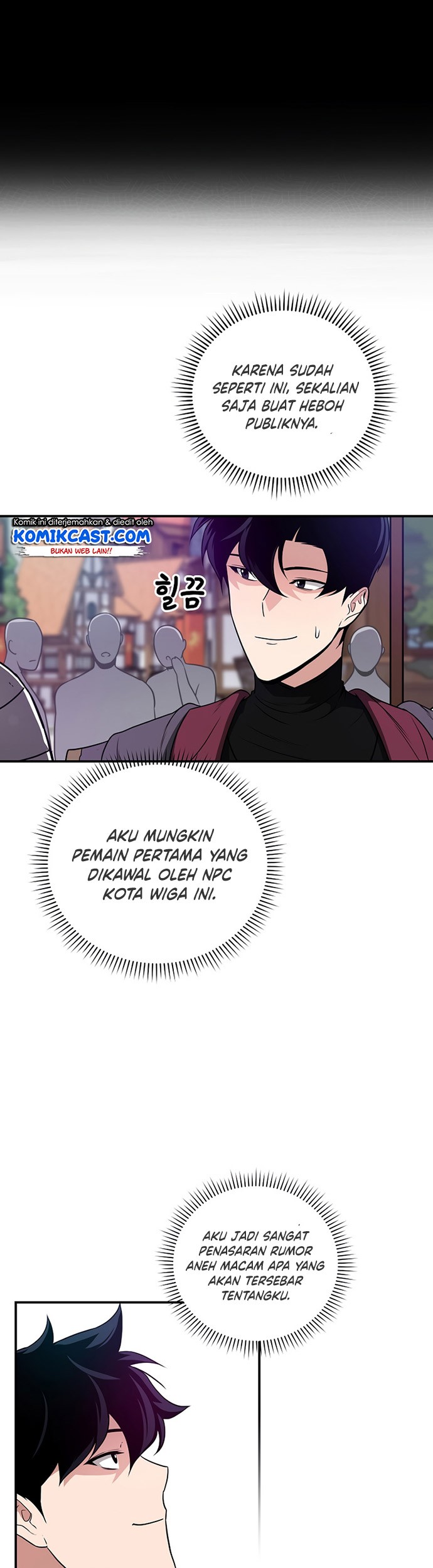 Archmage Streamer Chapter 31 halaman 6