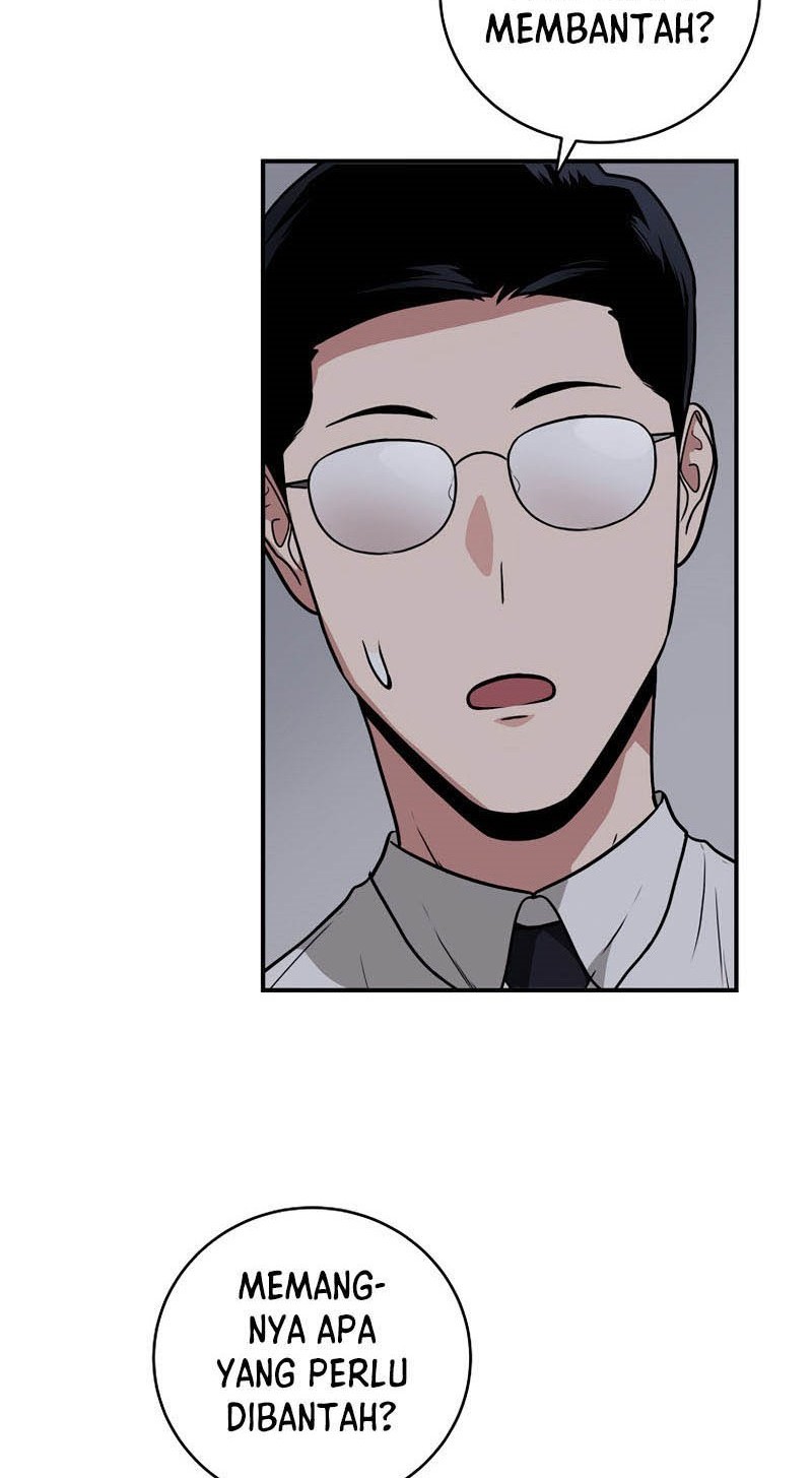 Archmage Streamer Chapter 32 halaman 5