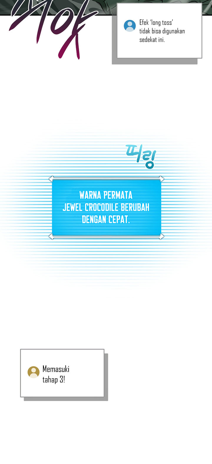 Archmage Streamer Chapter 34 halaman 7