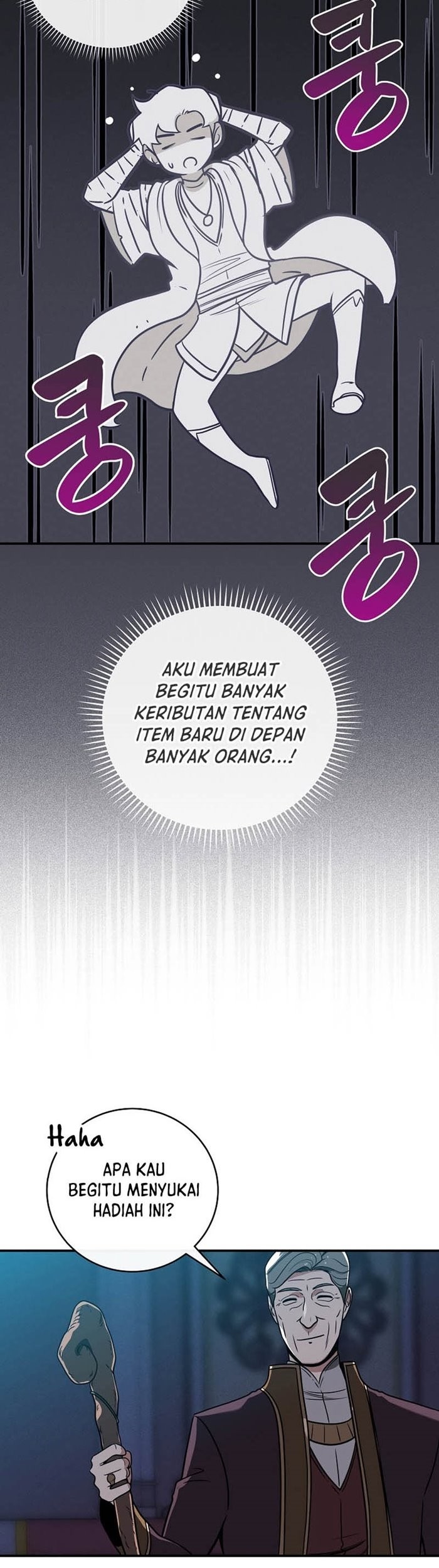 Archmage Streamer Chapter 36 halaman 4