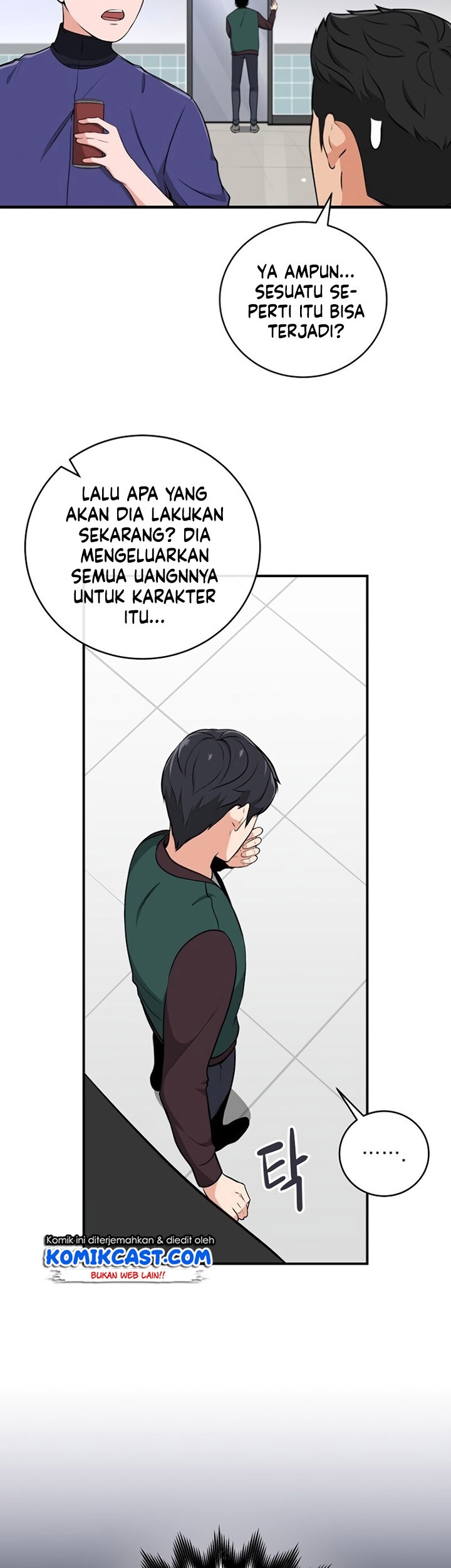 Archmage Streamer Chapter 5 halaman 4