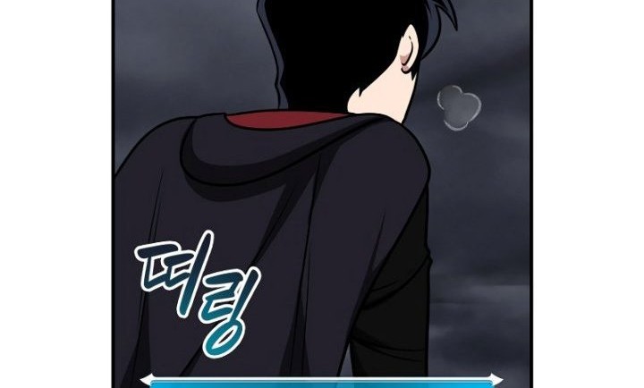 Archmage Streamer Chapter 53 halaman 5