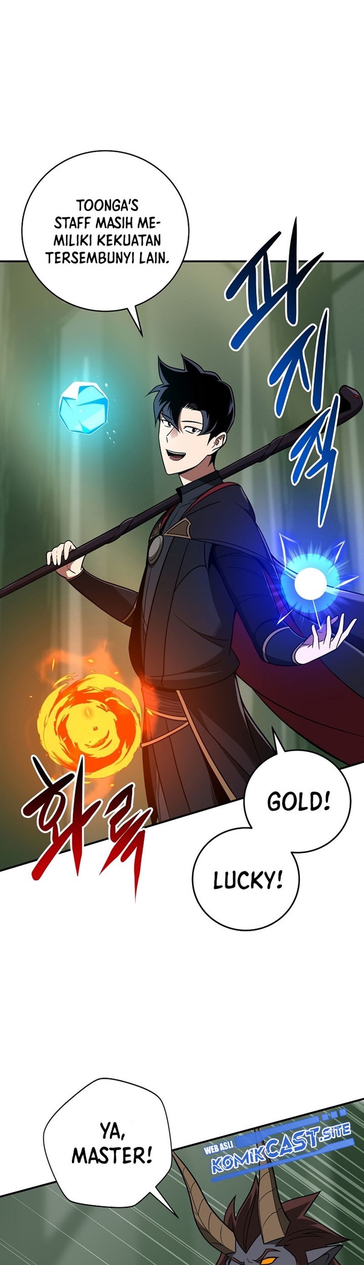 Archmage Streamer Chapter 63 halaman 6