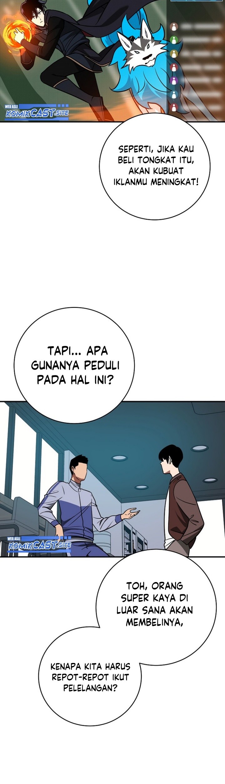 Archmage Streamer Chapter 64 halaman 4