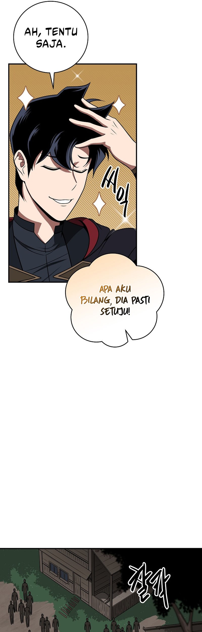 Archmage Streamer Chapter 68 halaman 6