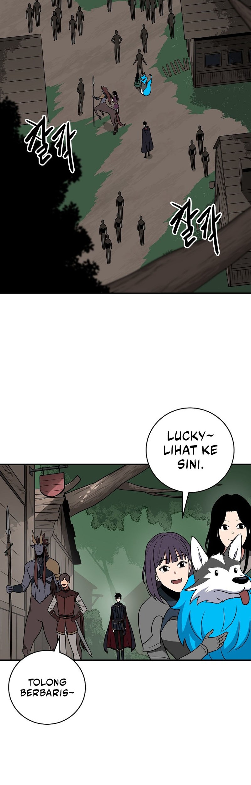 Archmage Streamer Chapter 68 halaman 7