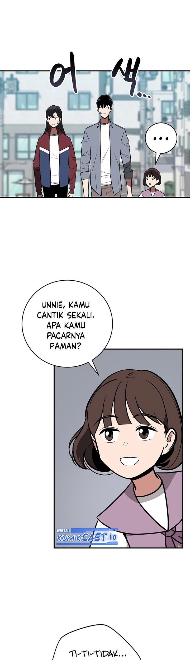 Archmage Streamer Chapter 71 halaman 8