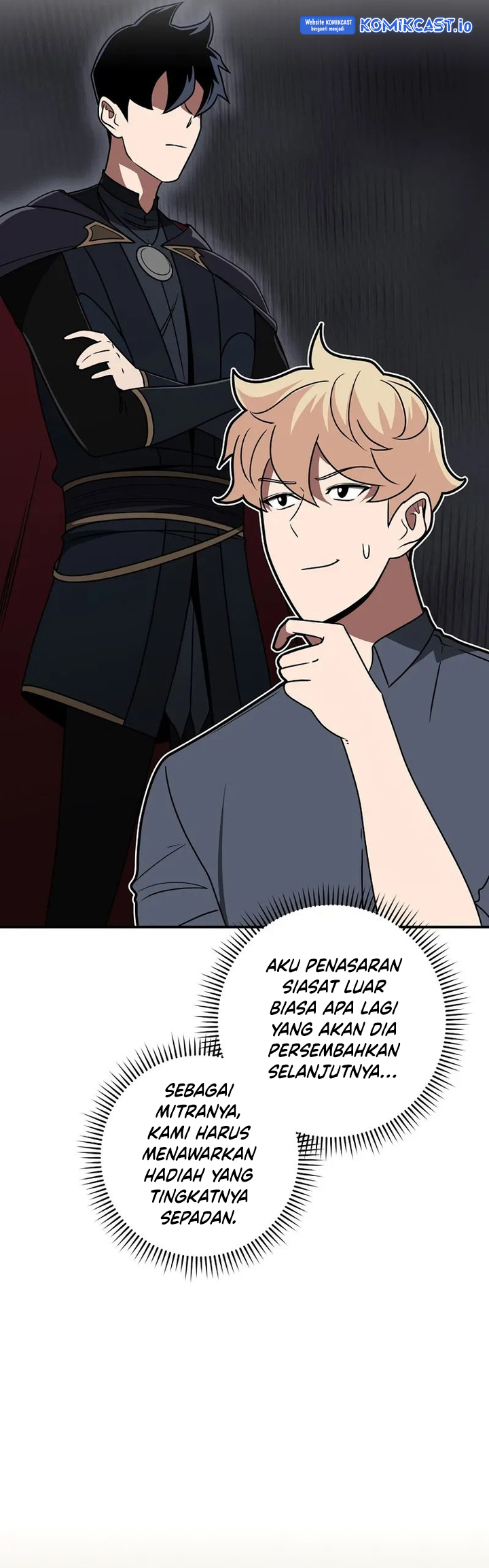 Archmage Streamer Chapter 74 halaman 5
