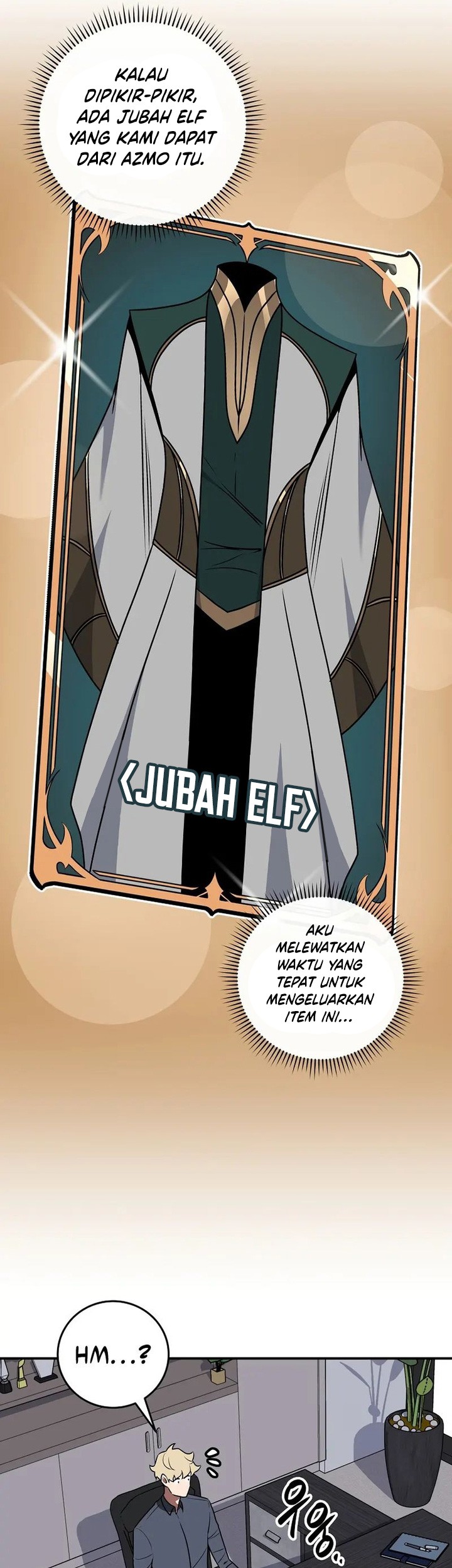 Archmage Streamer Chapter 74 halaman 6
