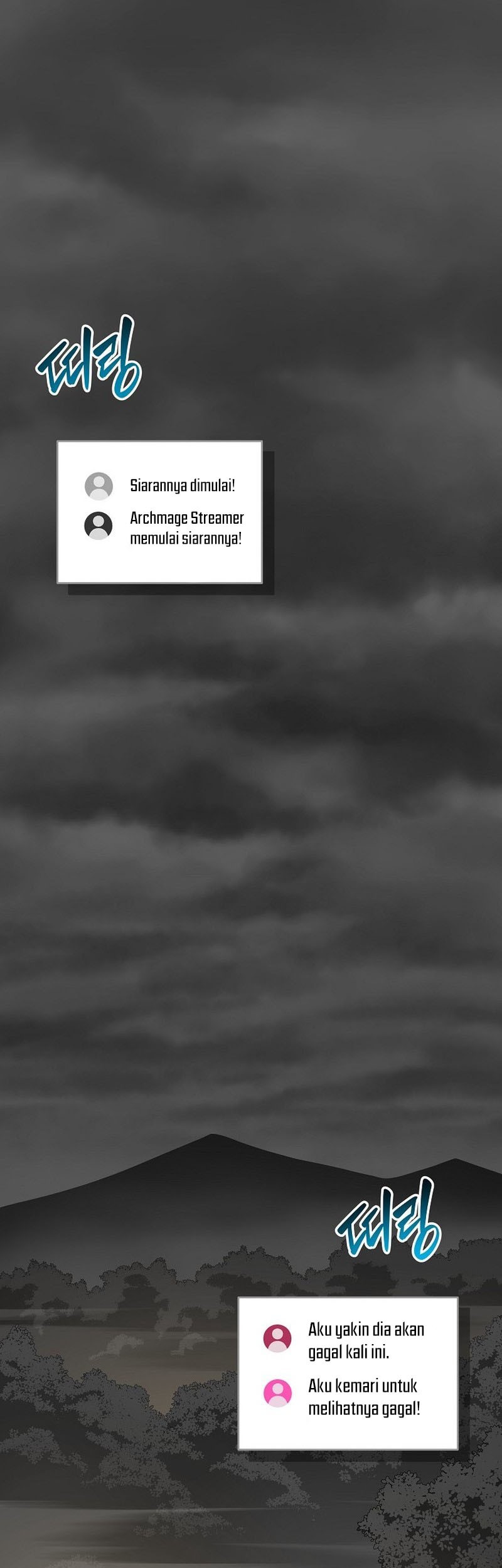 Archmage Streamer Chapter 82 halaman 6