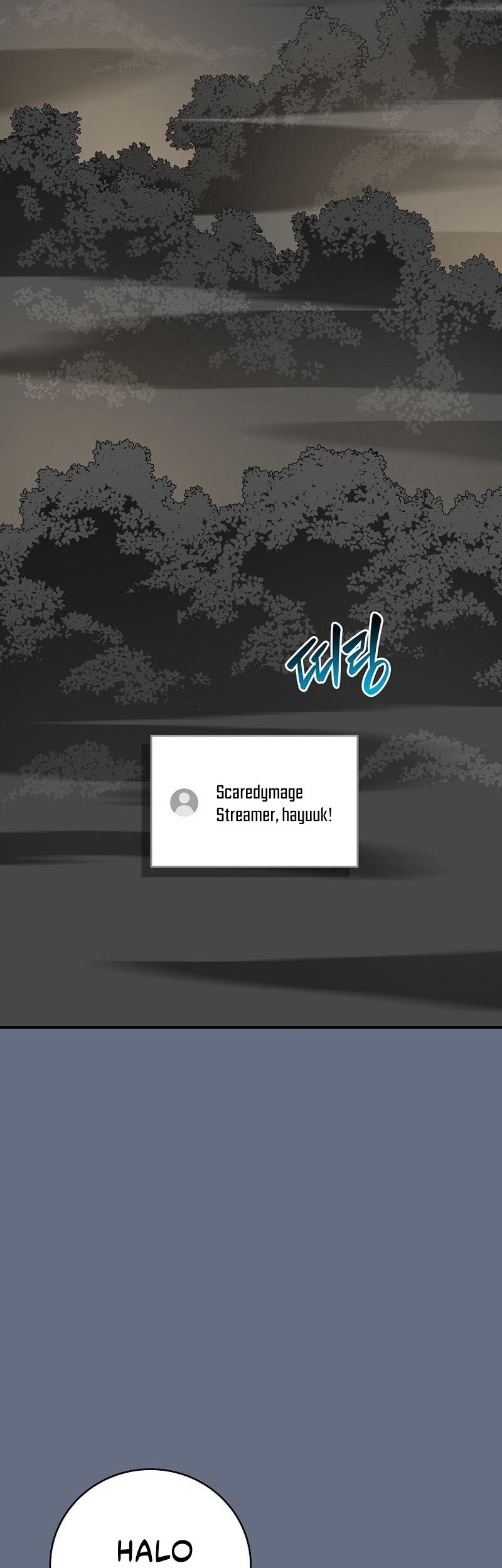 Archmage Streamer Chapter 82 halaman 7