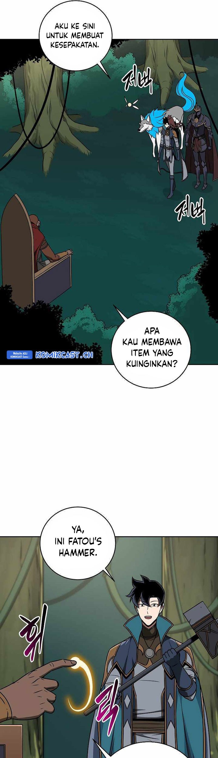 Archmage Streamer Chapter 85 halaman 9