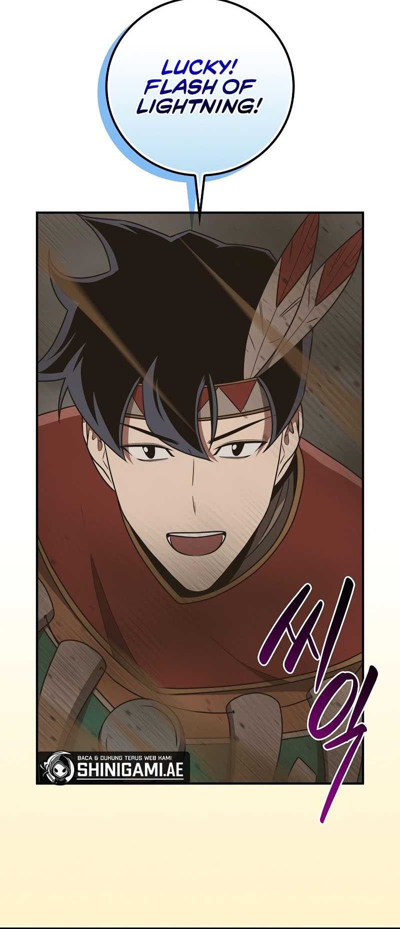 Archmage Streamer Chapter 94 halaman 4