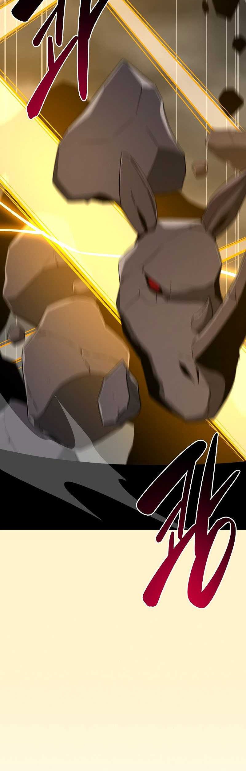 Archmage Streamer Chapter 94 halaman 6