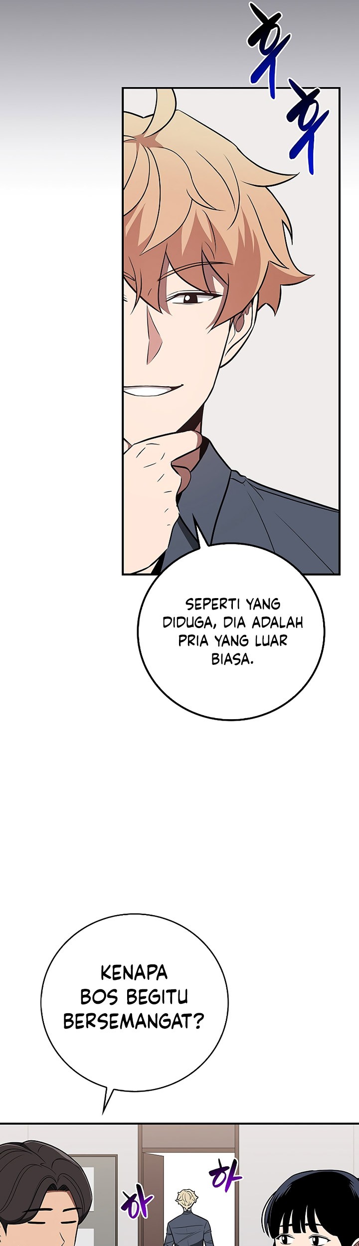 Archmage Streamer Chapter 97 halaman 8
