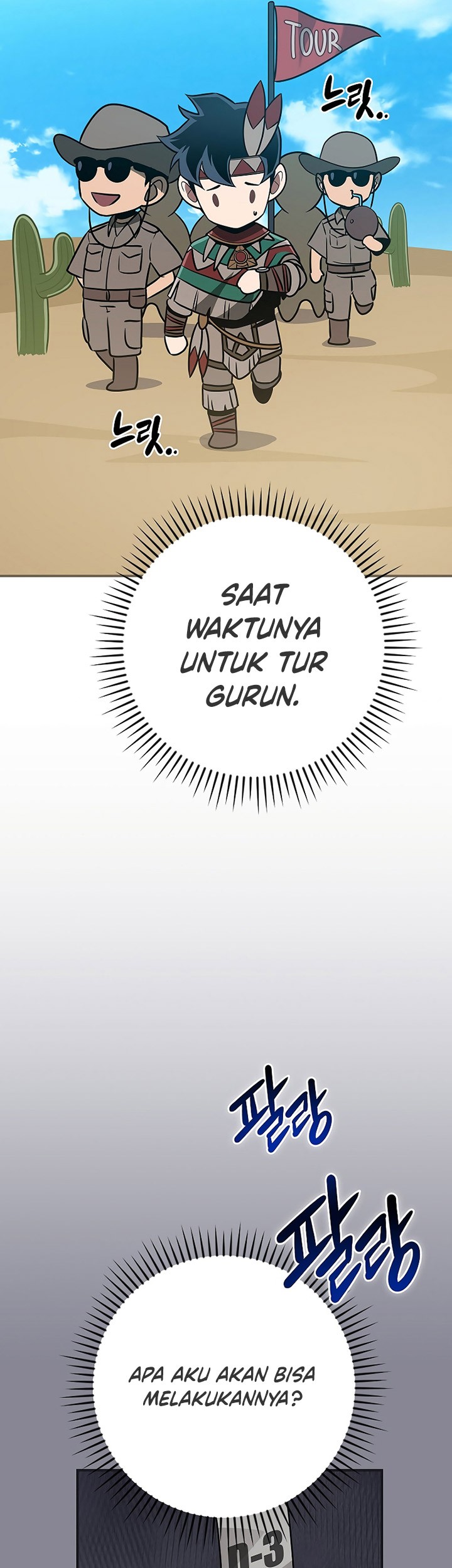 Archmage Streamer Chapter 98 halaman 8