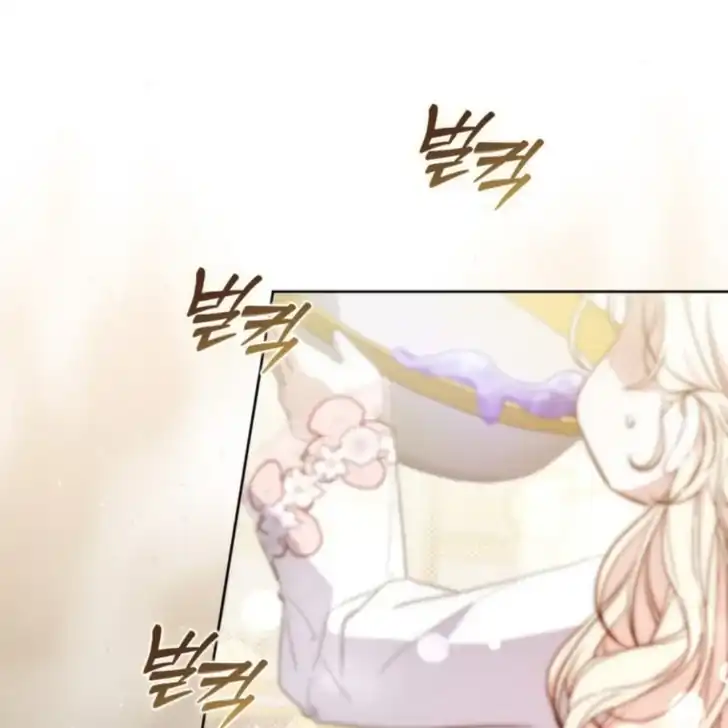 Arelyn Is Sick and Tired Chapter 1 Gambar 21